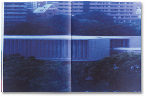The Narcissistic City Takashi Homma - MACK