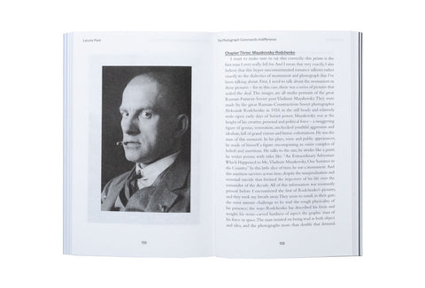 Photography book titled Lacuna Park: Essays and Other Adventures in Photography by SPBH Editions, featuring cover art and design.