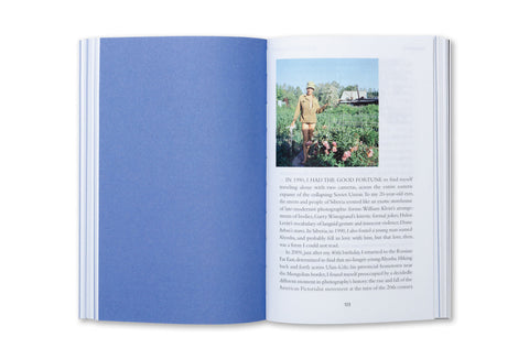 Lacuna Park photography book by SPBH Editions featuring essays and visual adventures in landscape and urban photography.