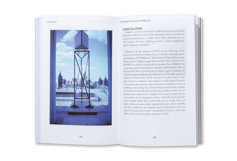 Cover of SPBH Editions' photography book Lacuna Park: Essays and Other Adventures in Photography featuring a minimalist design and book title.