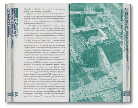Architecture After War: A Reader