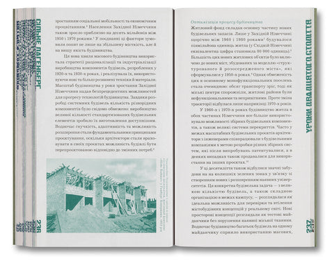 Architecture After War: A Reader