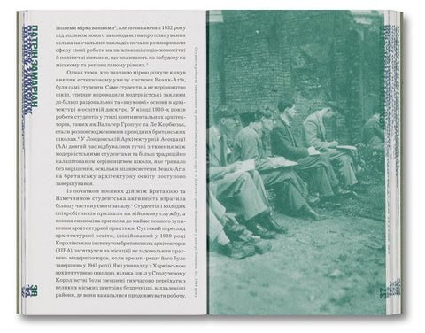 Architecture After War: A Reader - MACK