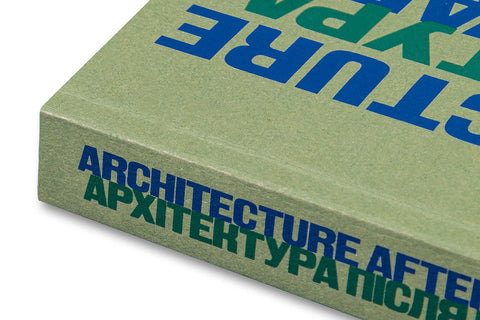 Architecture After War: A Reader