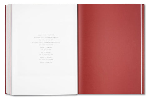 Eikoh Hosoe (Japanese edition) / Yasufumi Nakamori (ed.)
