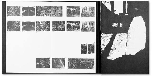 Kikuji Kawada (Maquette Edition) : Chizu • La Nouvelle Chambre Claire