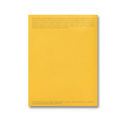 My Center is Not in the Solar System: Tributes to Etel Adnan - MACK