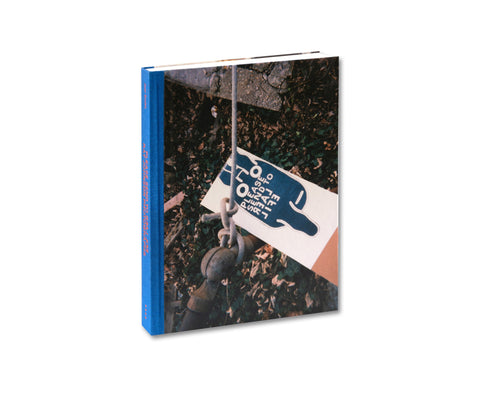 PLEASE SEND TO REAL LIFE: Ray Johnson Photographs - MACK