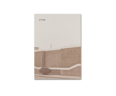 The Citadel: a trilogy - MACK